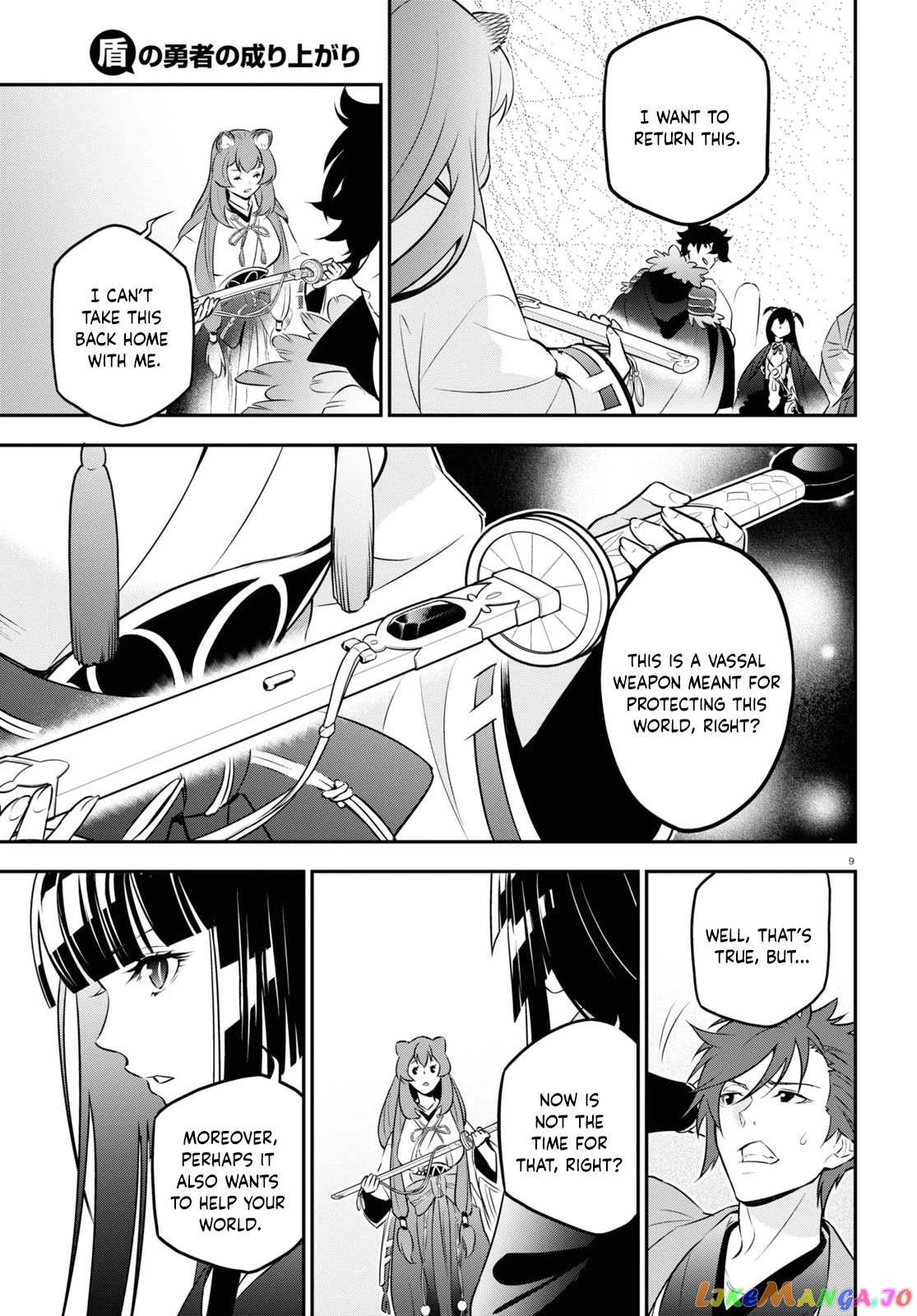 The Rising Of The Shield Hero chapter 89 - page 14