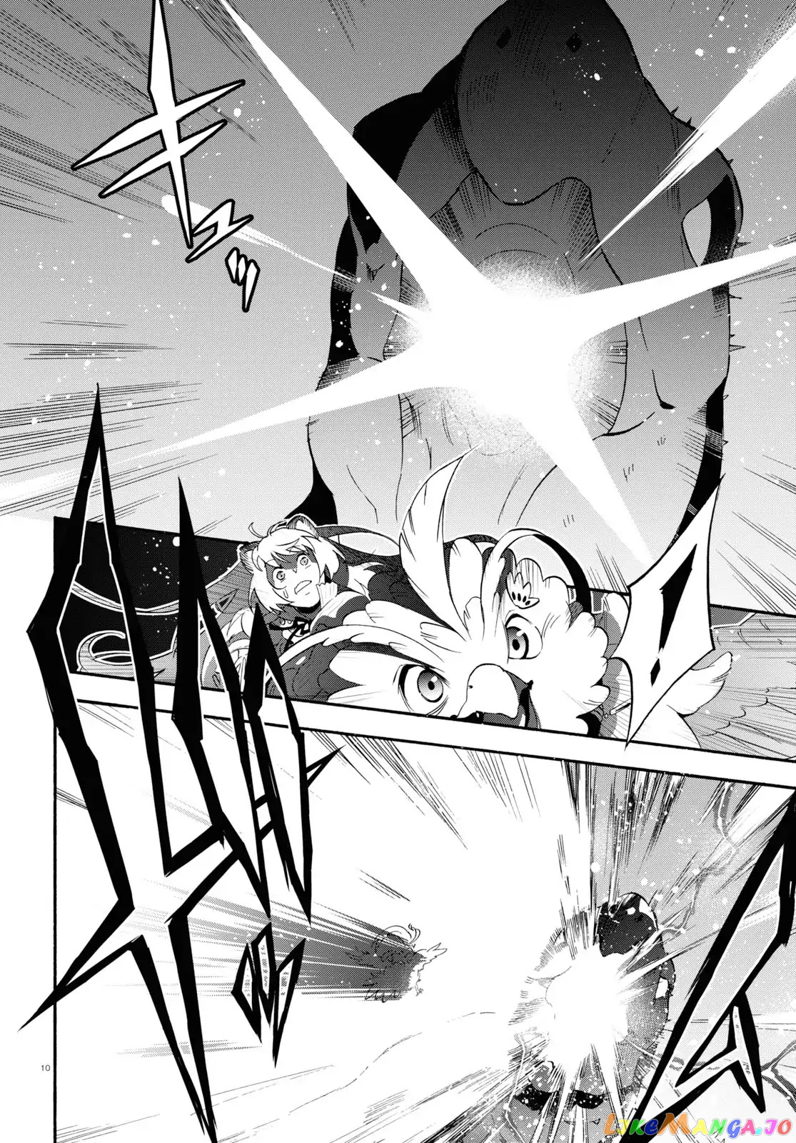 The Rising Of The Shield Hero chapter 56 - page 10