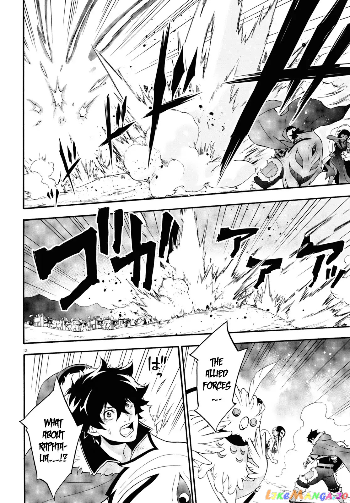 The Rising Of The Shield Hero chapter 56 - page 12