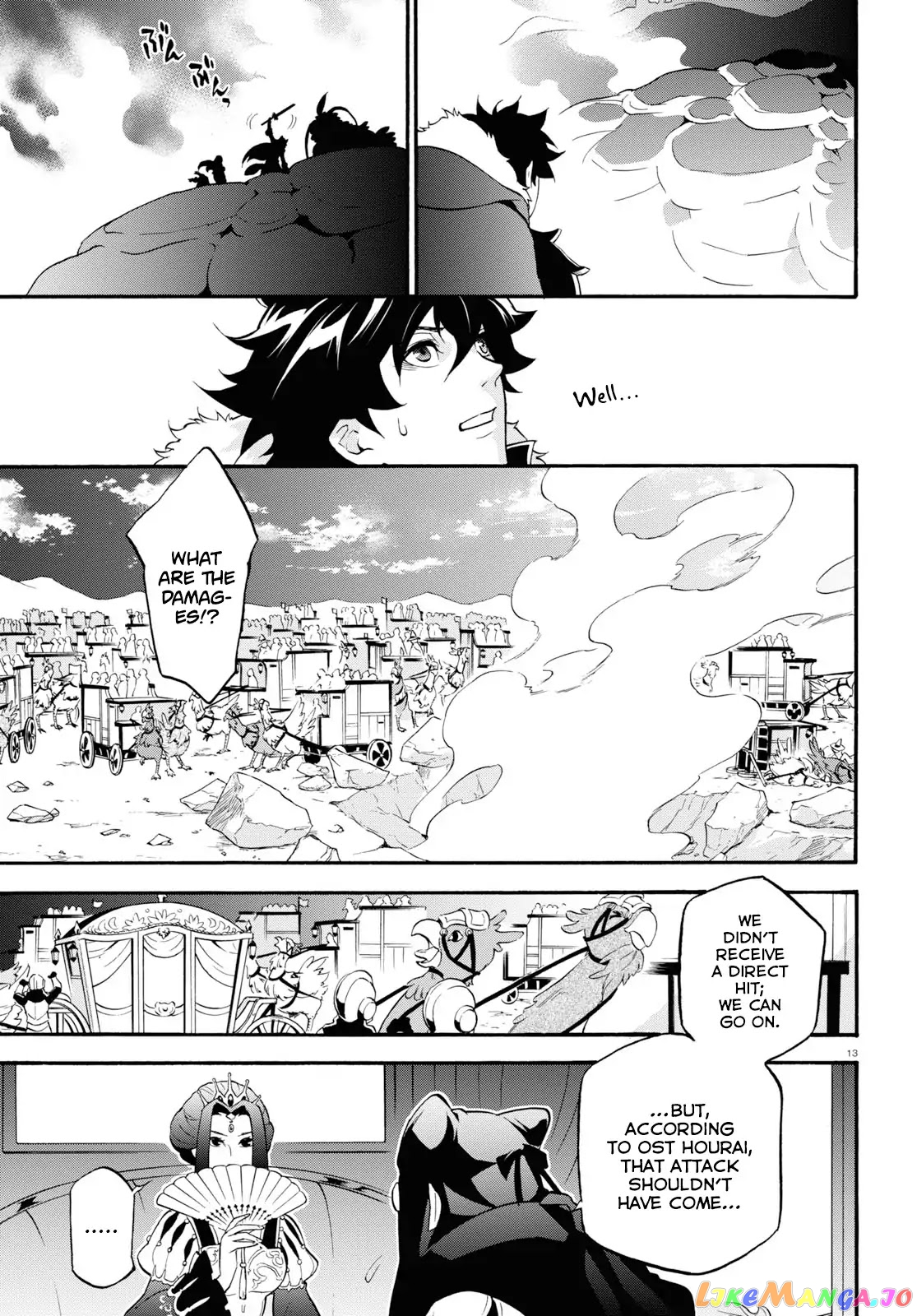 The Rising Of The Shield Hero chapter 56 - page 13