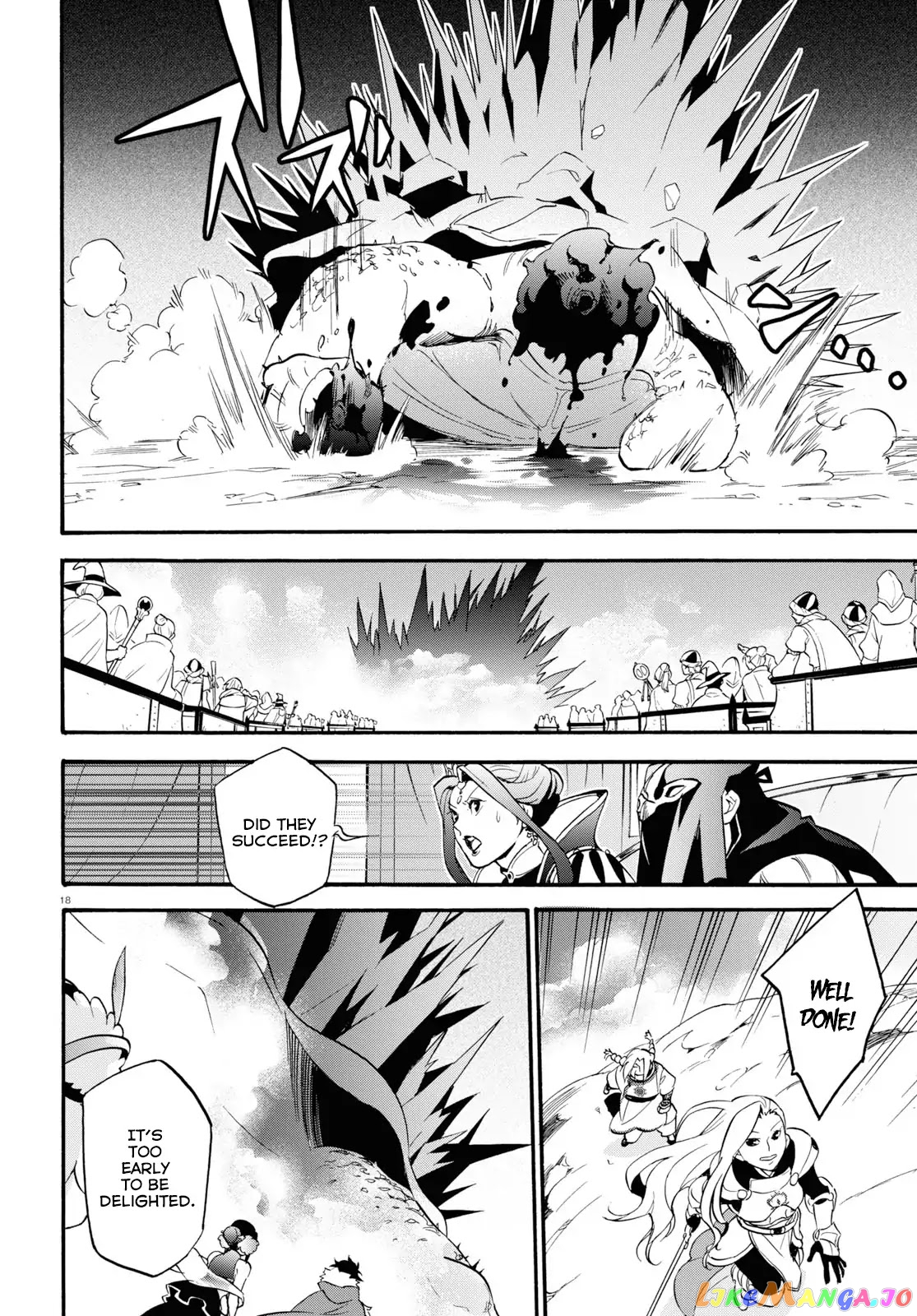 The Rising Of The Shield Hero chapter 56 - page 17