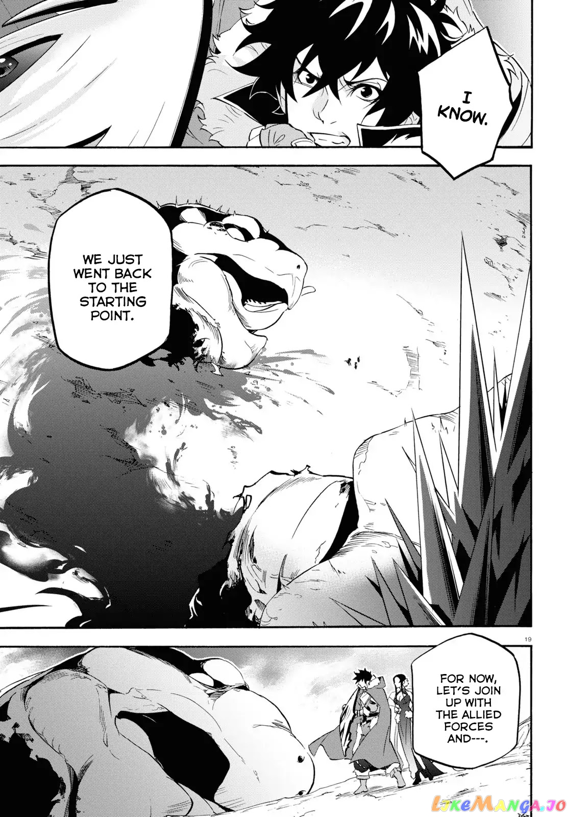 The Rising Of The Shield Hero chapter 56 - page 18