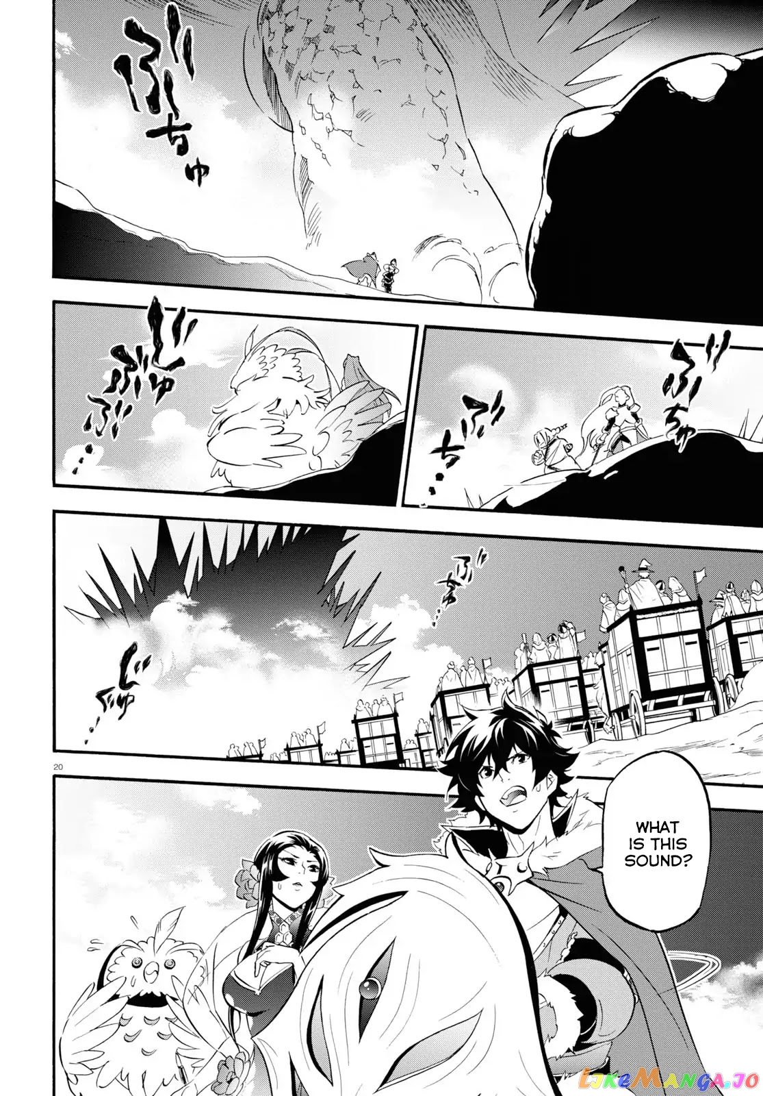 The Rising Of The Shield Hero chapter 56 - page 19