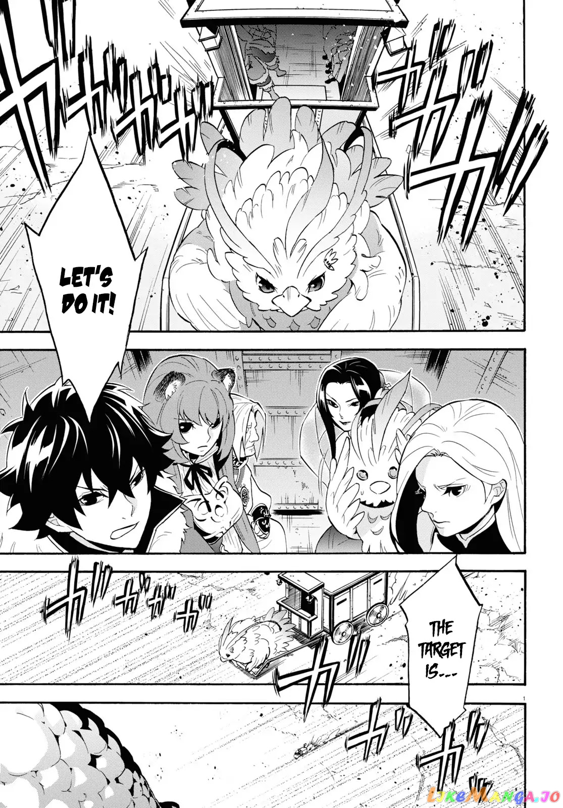 The Rising Of The Shield Hero chapter 56 - page 2