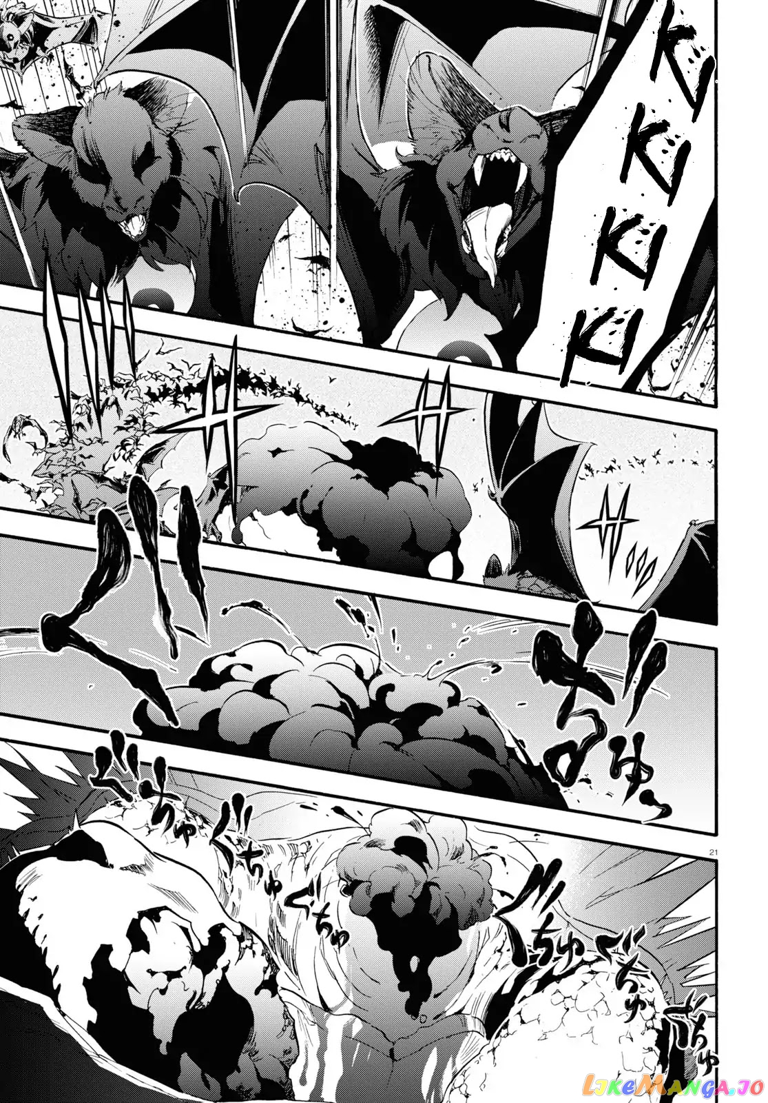 The Rising Of The Shield Hero chapter 56 - page 20