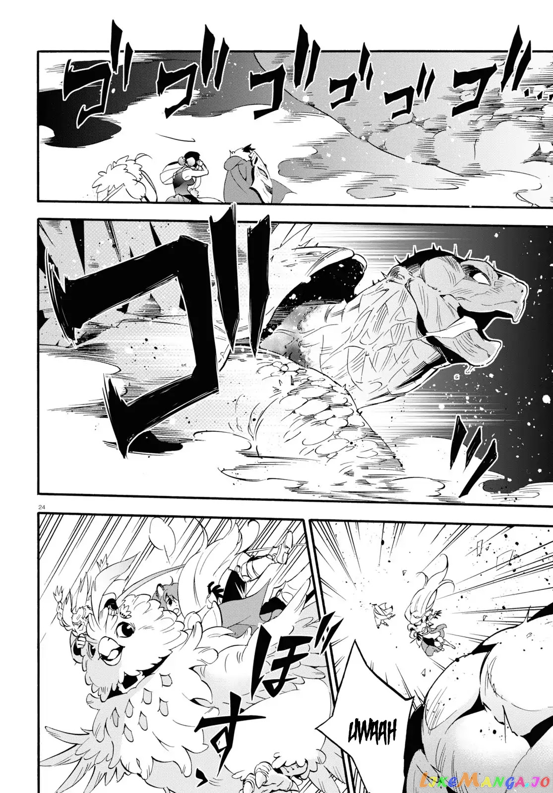The Rising Of The Shield Hero chapter 56 - page 23