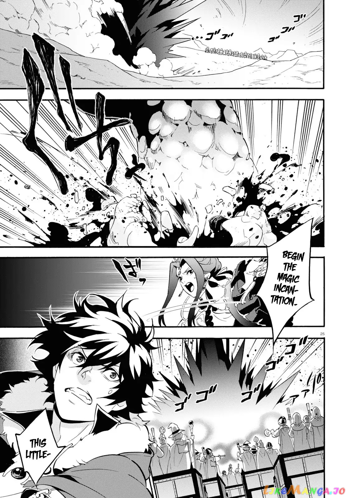 The Rising Of The Shield Hero chapter 56 - page 24