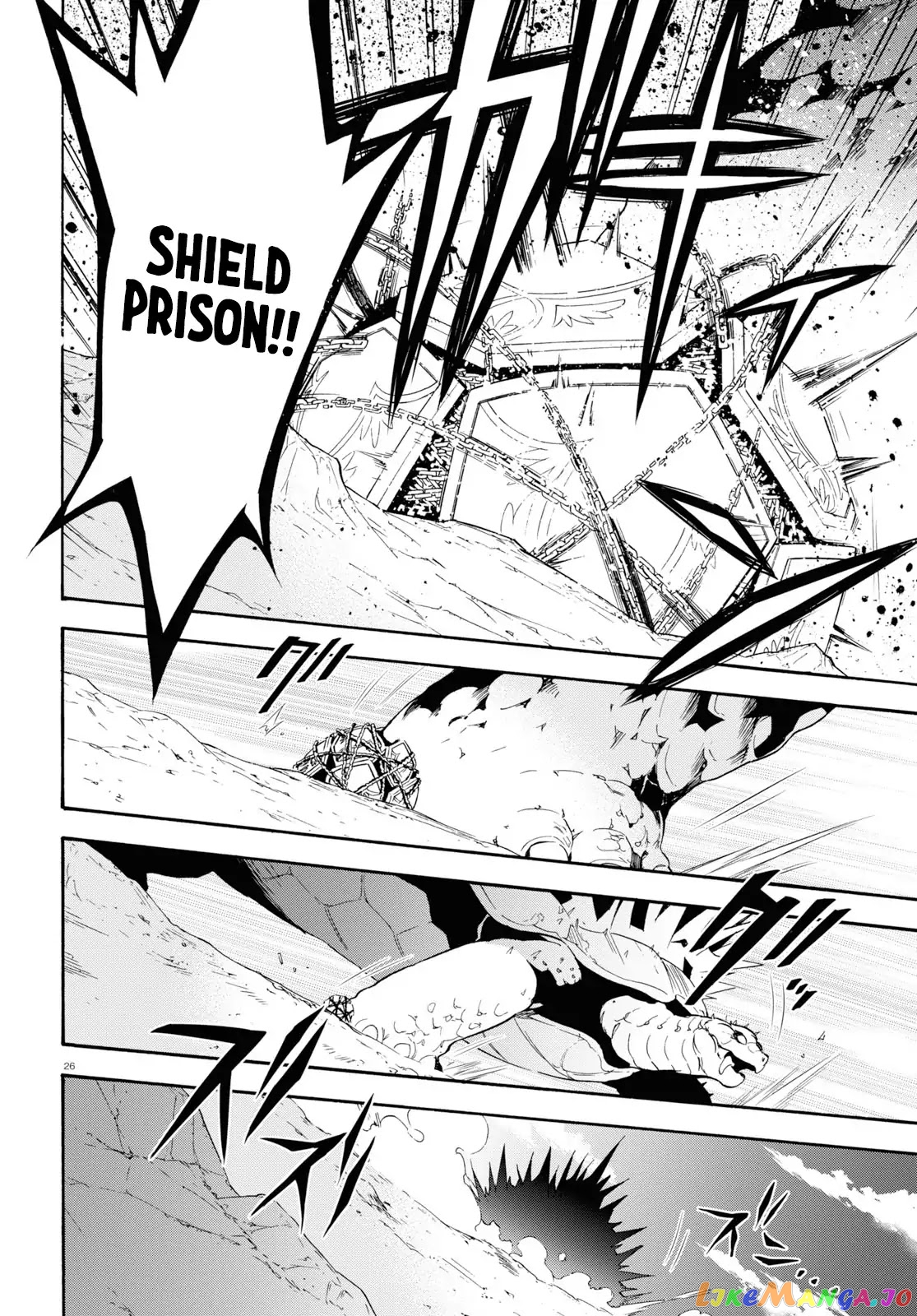 The Rising Of The Shield Hero chapter 56 - page 25