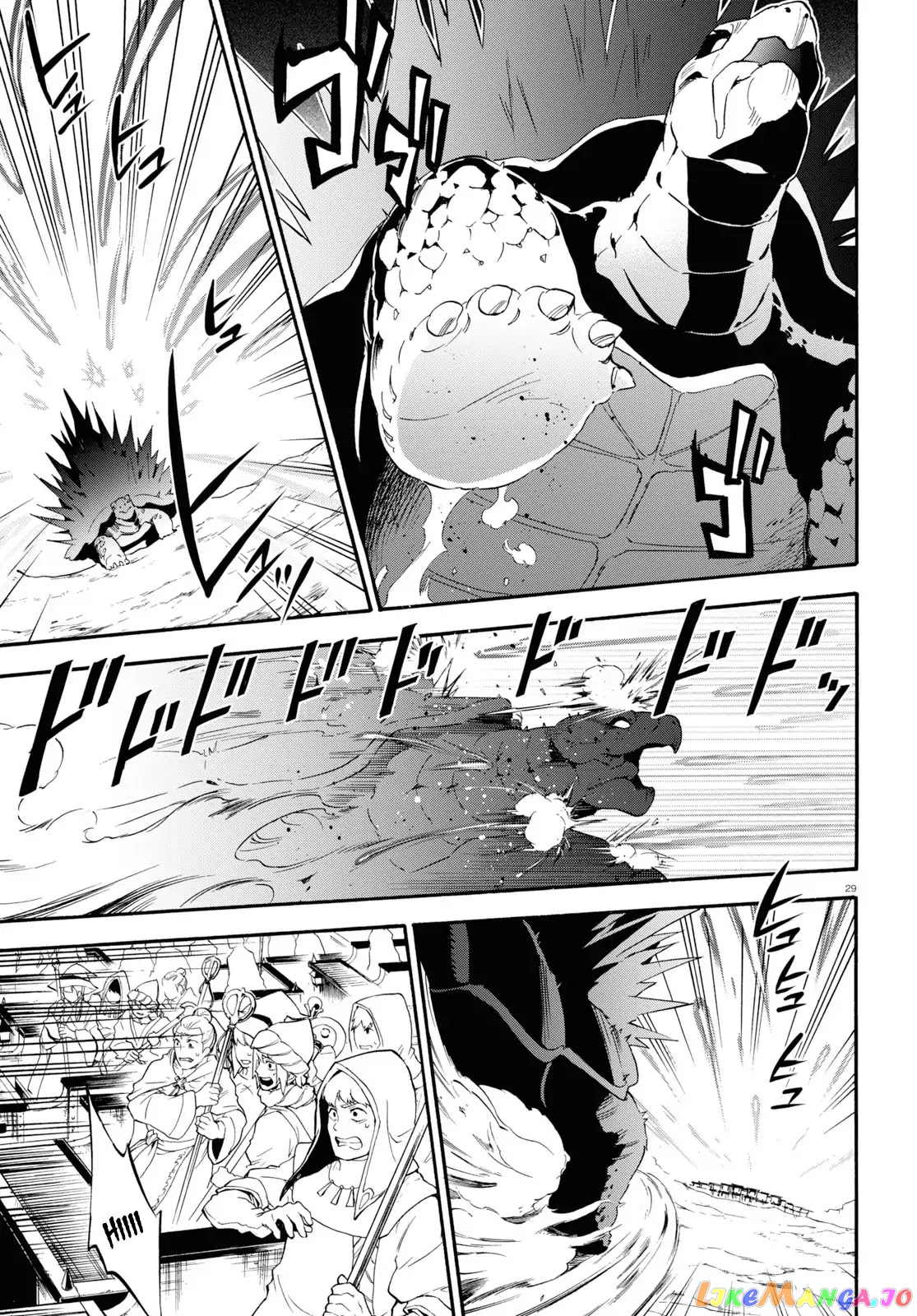 The Rising Of The Shield Hero chapter 56 - page 28