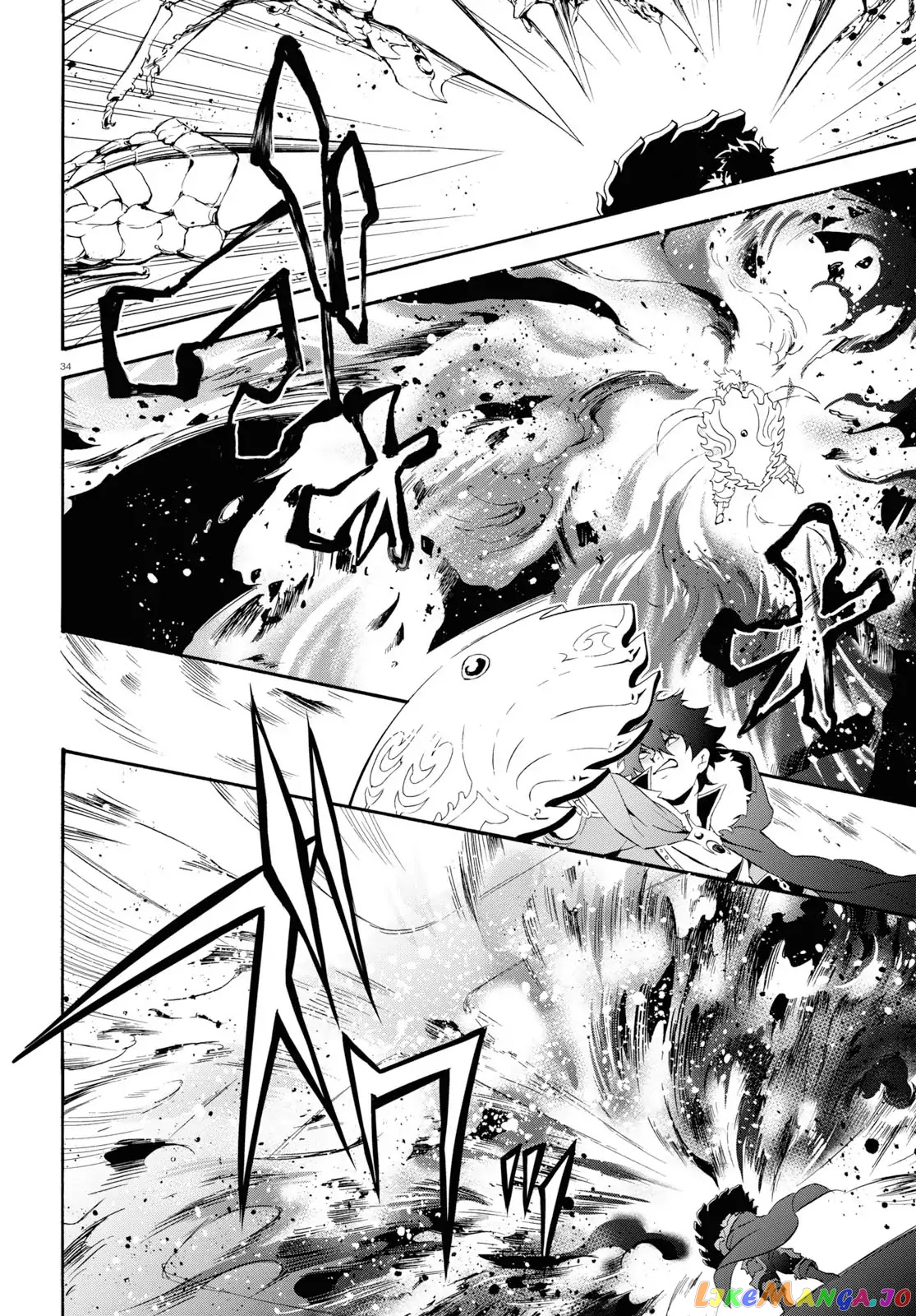The Rising Of The Shield Hero chapter 56 - page 33