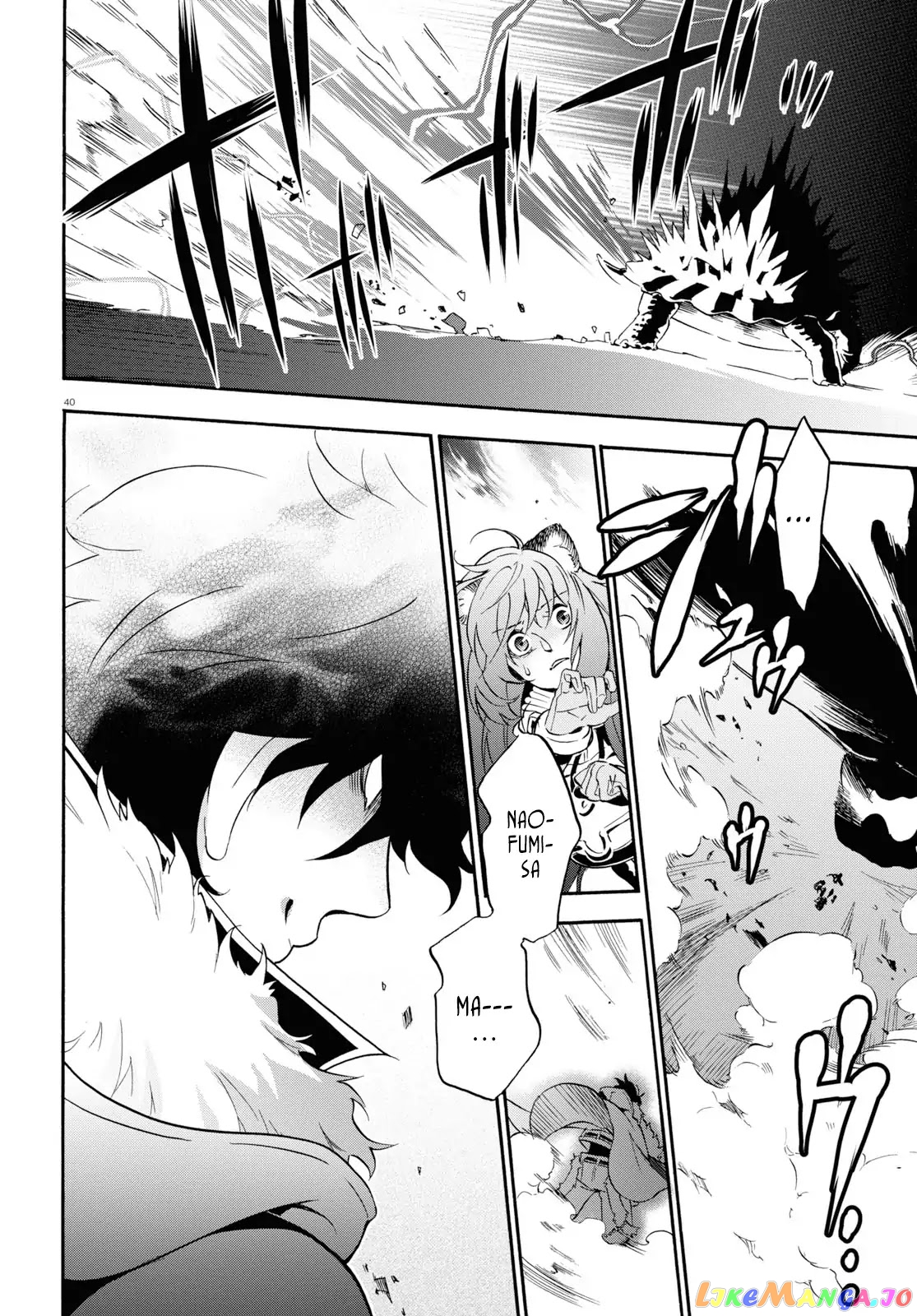 The Rising Of The Shield Hero chapter 56 - page 39