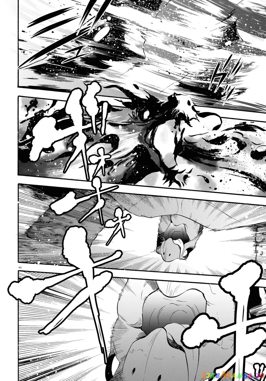 The Rising Of The Shield Hero chapter 56 - page 45