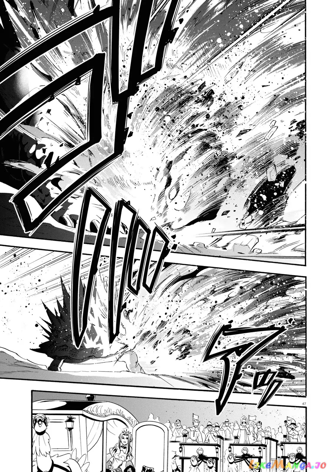 The Rising Of The Shield Hero chapter 56 - page 46