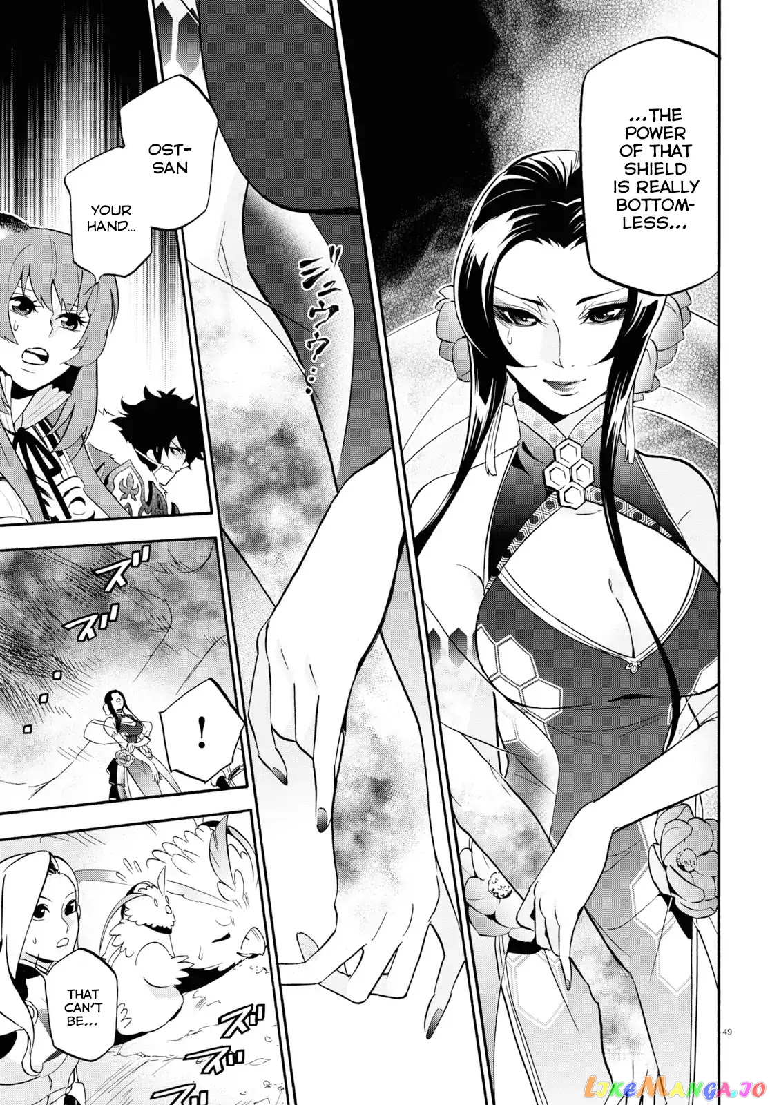 The Rising Of The Shield Hero chapter 56 - page 48