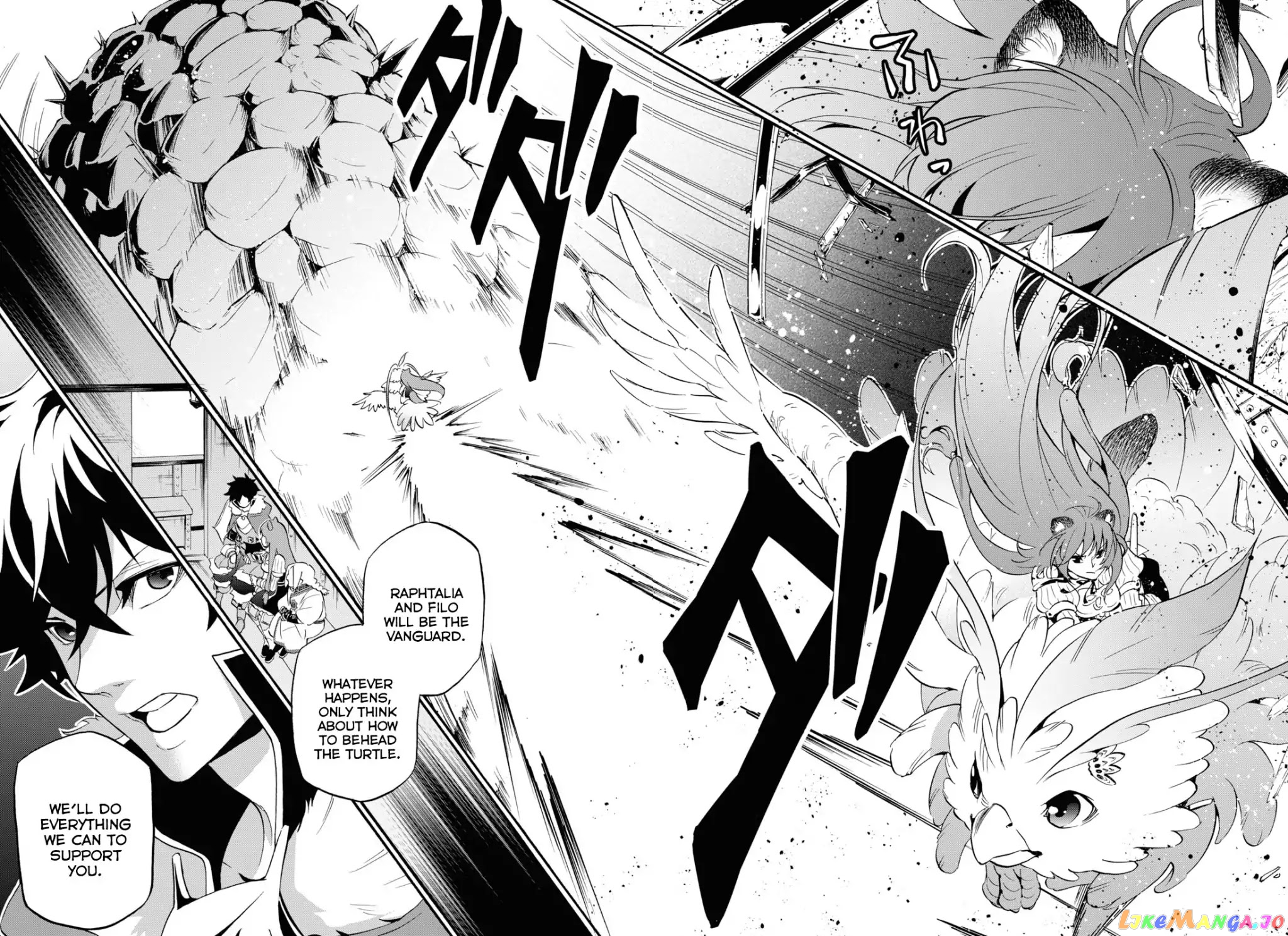 The Rising Of The Shield Hero chapter 56 - page 5