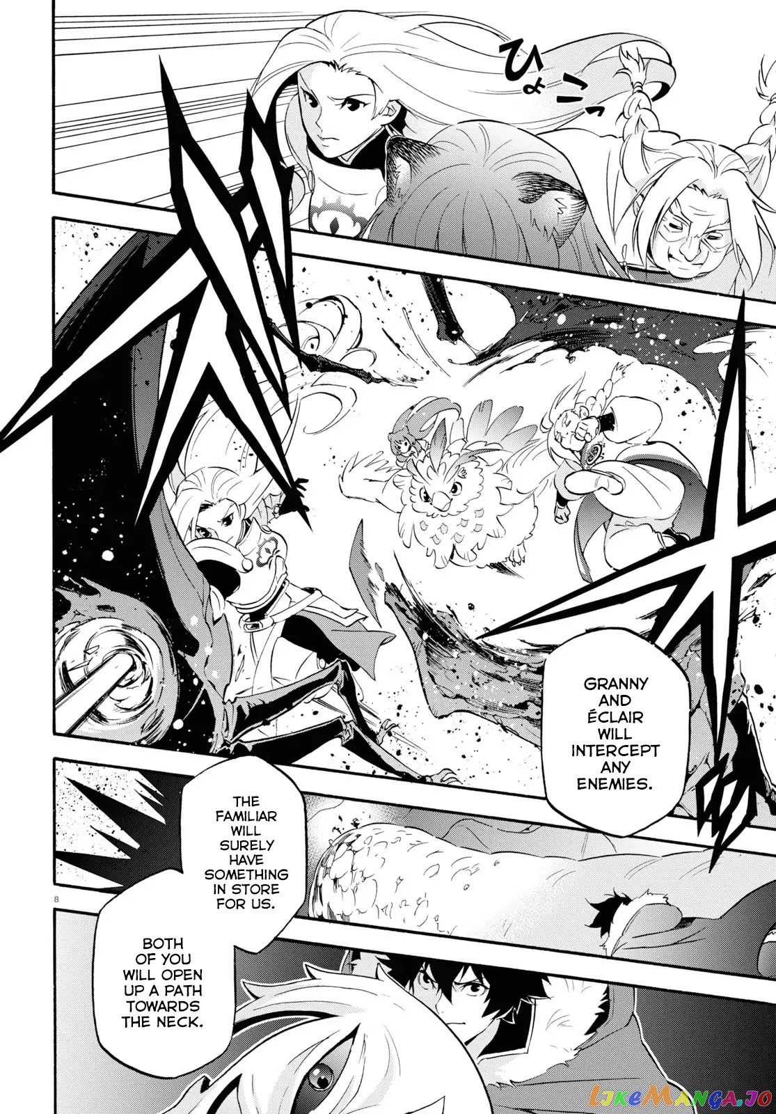 The Rising Of The Shield Hero chapter 56 - page 8