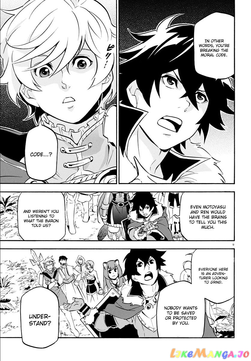 The Rising Of The Shield Hero chapter 36 - page 10