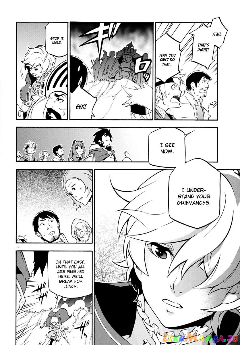 The Rising Of The Shield Hero chapter 36 - page 11