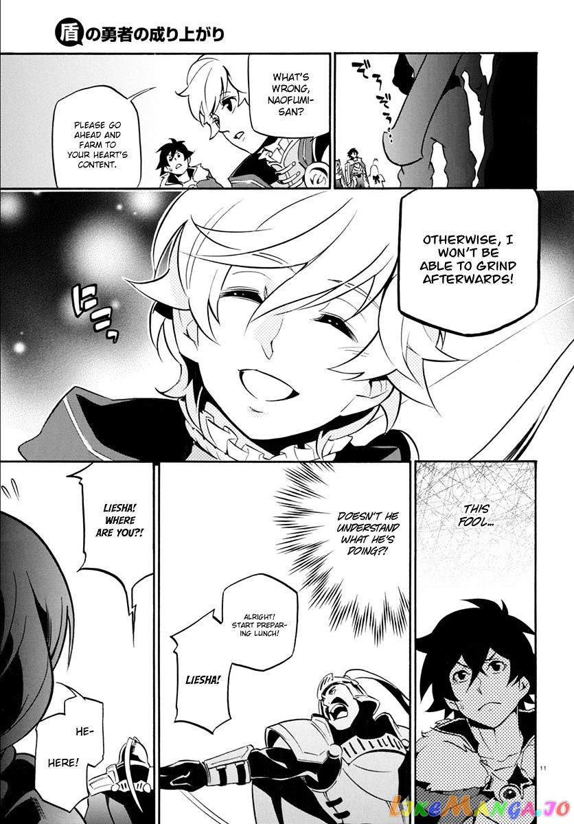 The Rising Of The Shield Hero chapter 36 - page 12