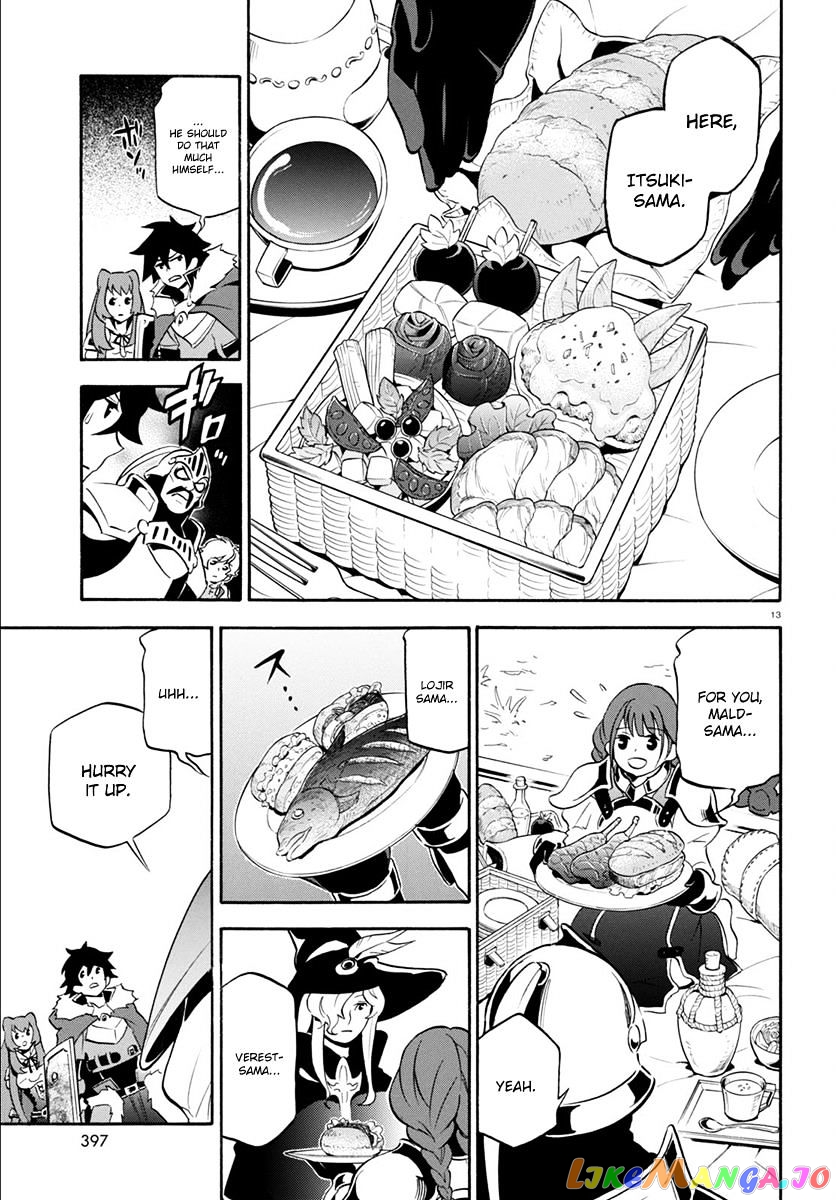 The Rising Of The Shield Hero chapter 36 - page 14