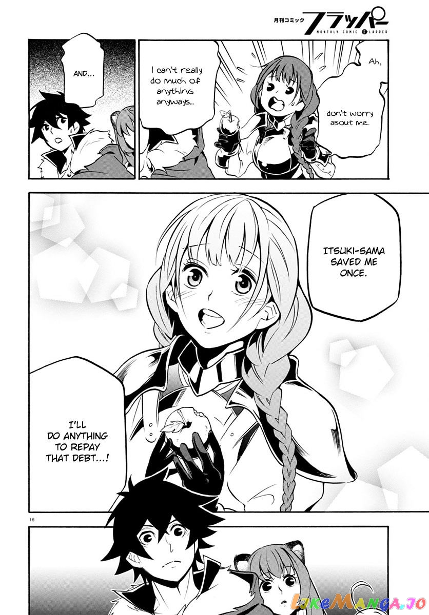 The Rising Of The Shield Hero chapter 36 - page 17