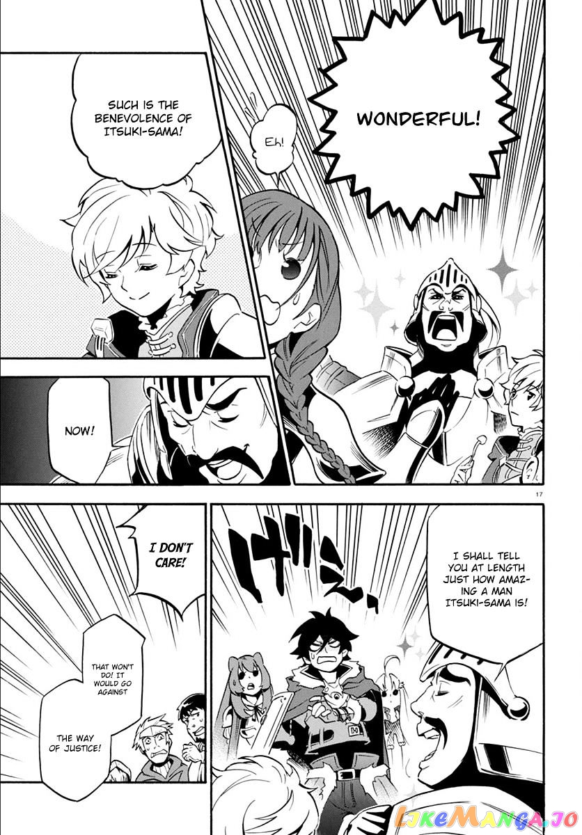 The Rising Of The Shield Hero chapter 36 - page 18