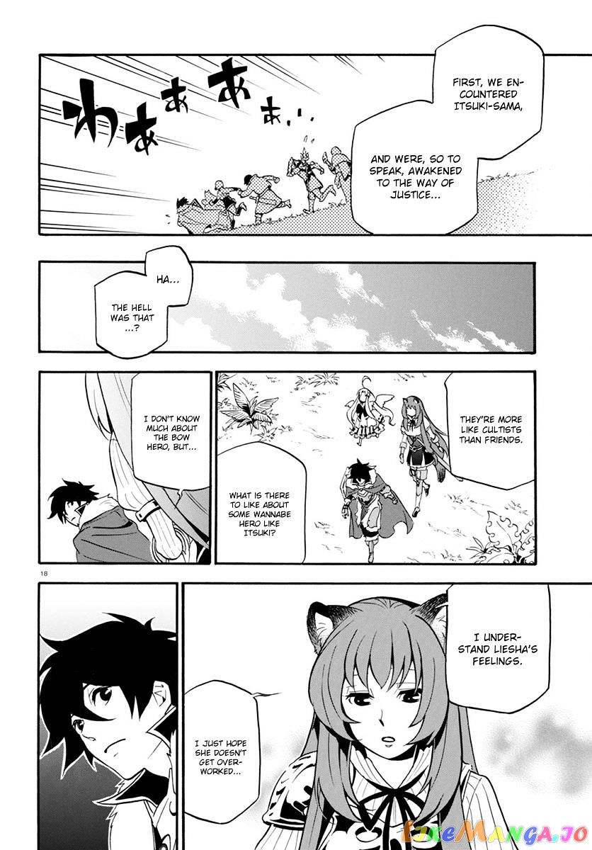 The Rising Of The Shield Hero chapter 36 - page 19