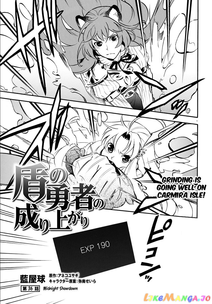 The Rising Of The Shield Hero chapter 36 - page 2