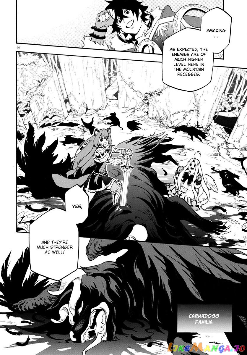 The Rising Of The Shield Hero chapter 36 - page 21