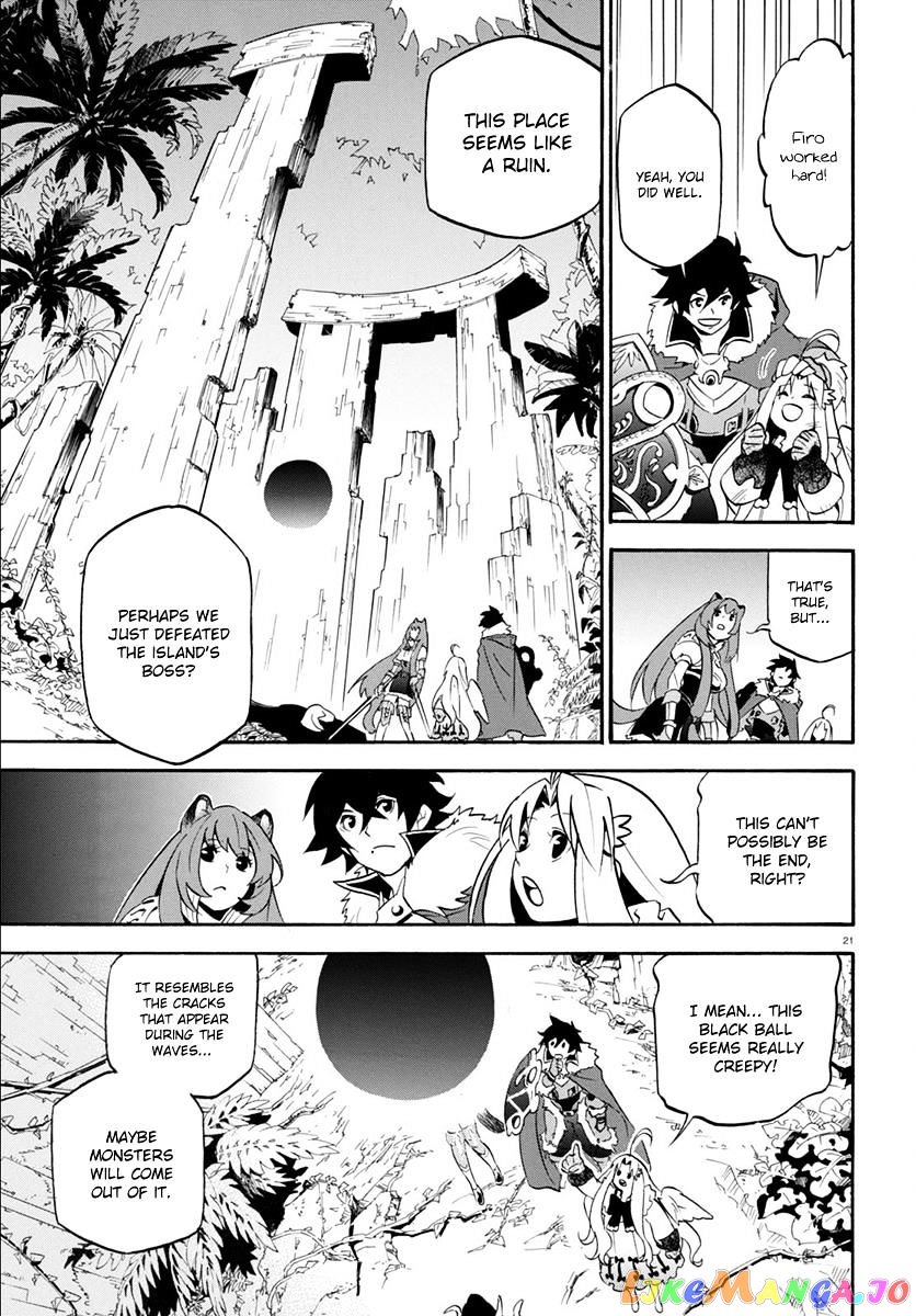The Rising Of The Shield Hero chapter 36 - page 22
