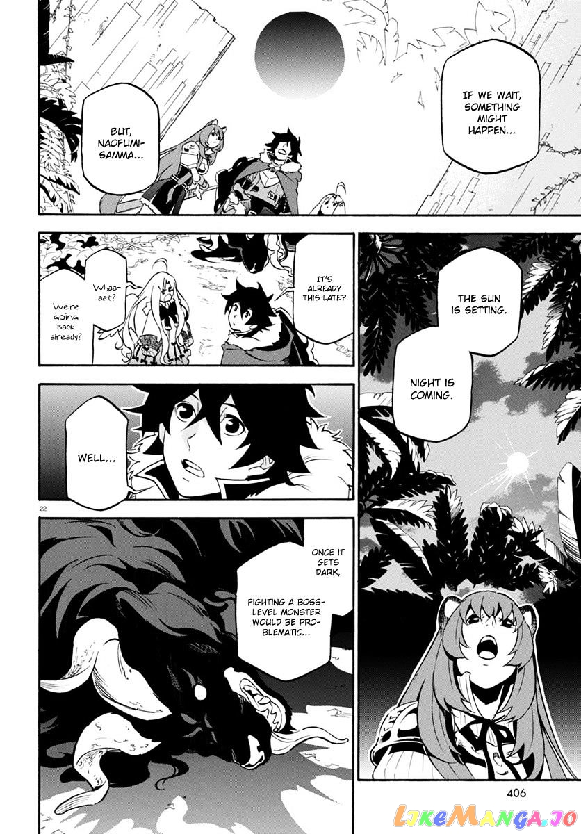 The Rising Of The Shield Hero chapter 36 - page 23