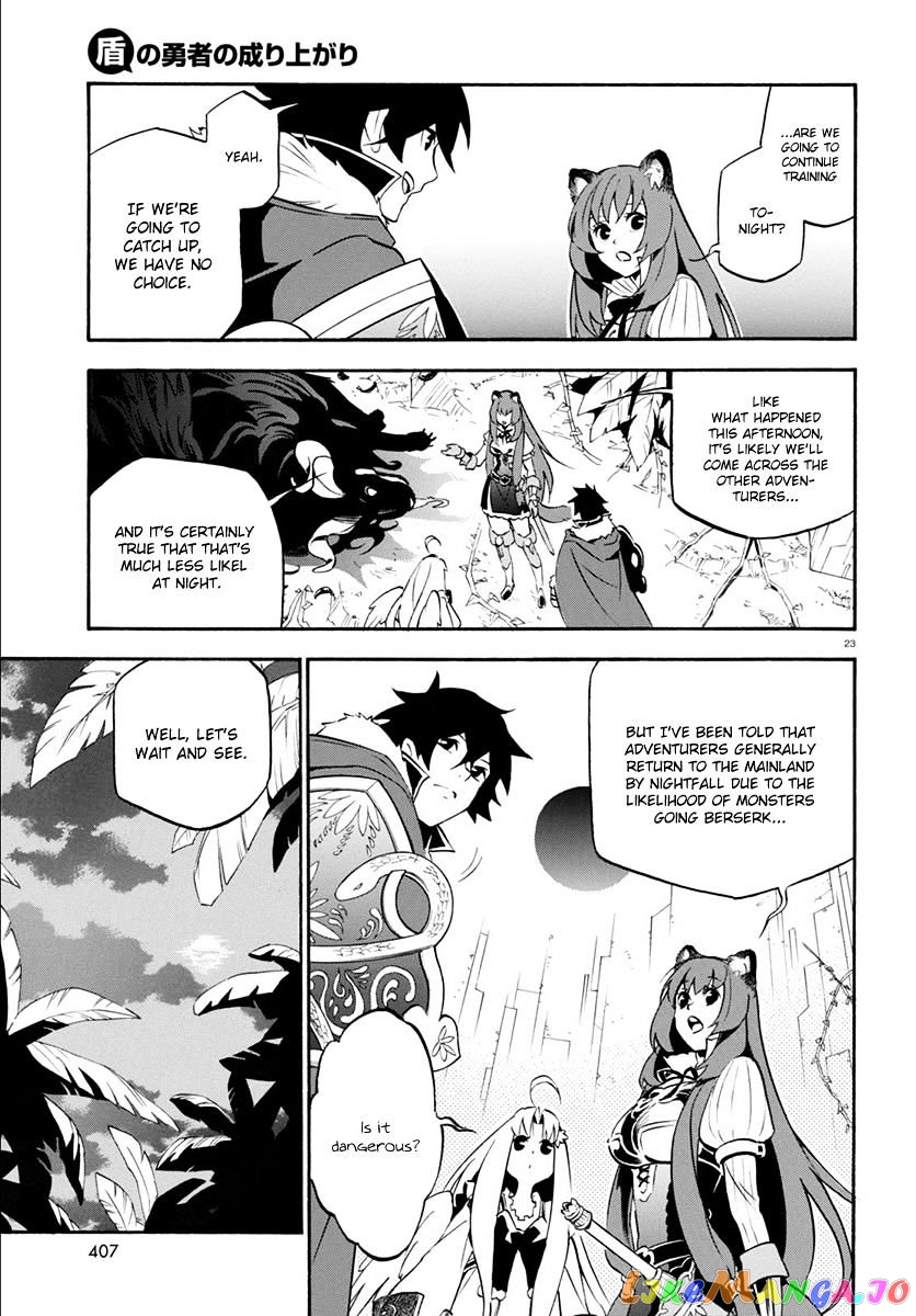The Rising Of The Shield Hero chapter 36 - page 24