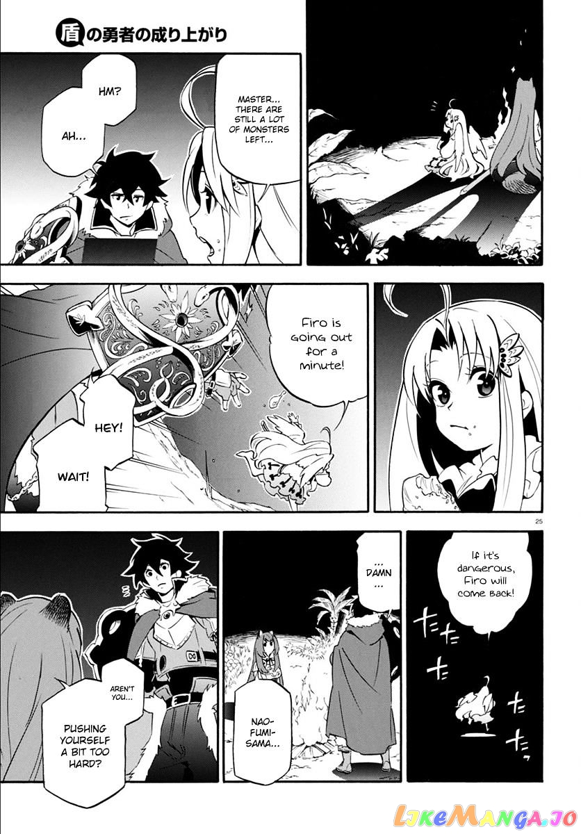 The Rising Of The Shield Hero chapter 36 - page 26