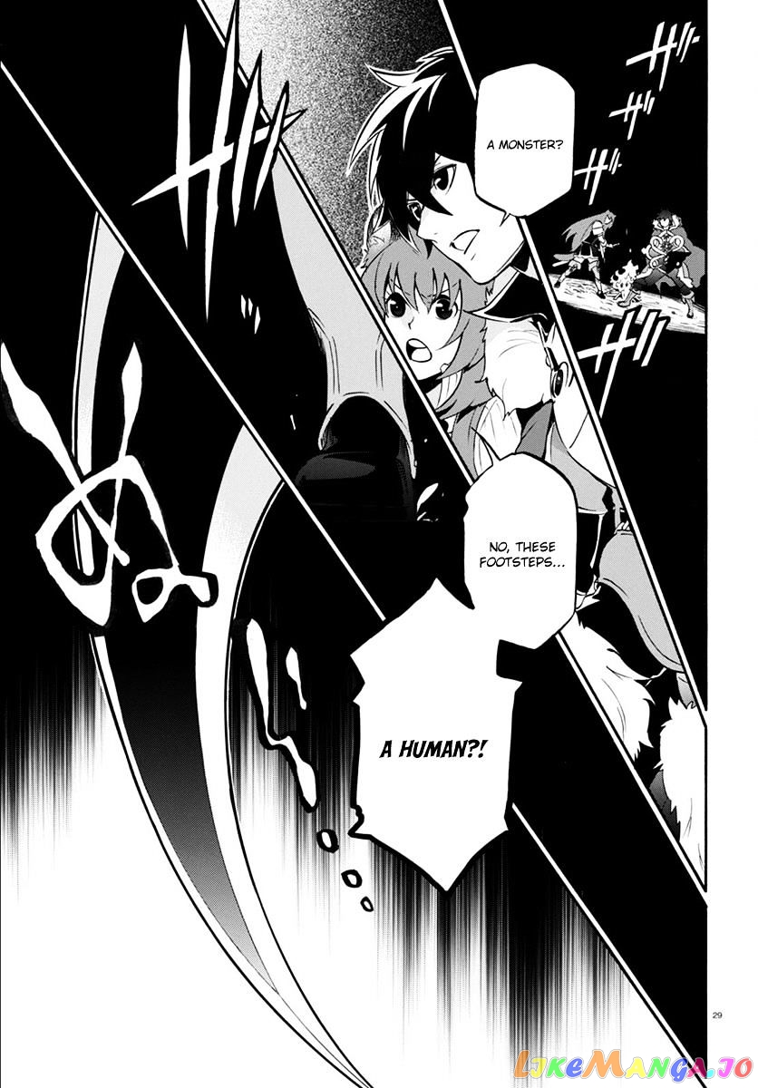 The Rising Of The Shield Hero chapter 36 - page 30
