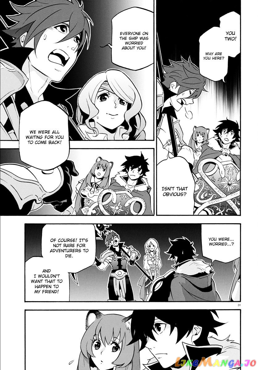 The Rising Of The Shield Hero chapter 36 - page 32
