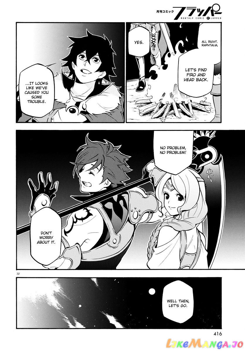 The Rising Of The Shield Hero chapter 36 - page 33