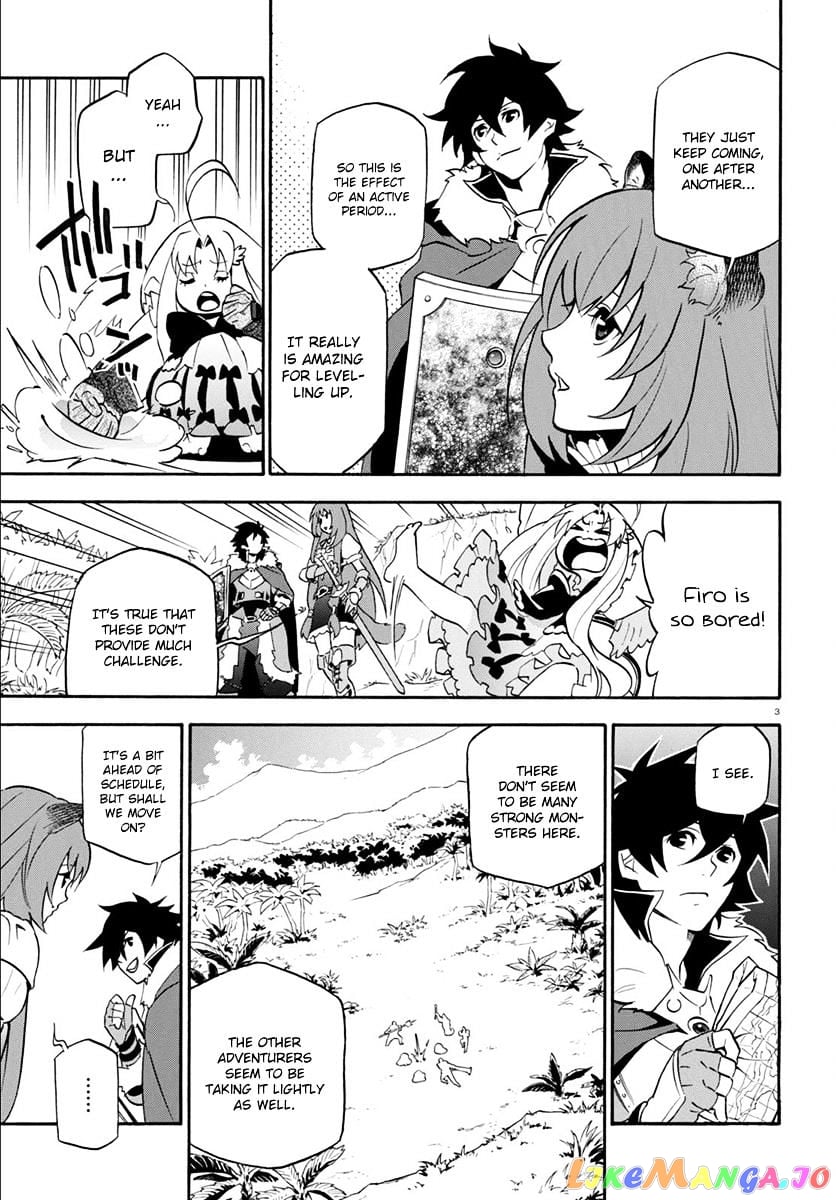 The Rising Of The Shield Hero chapter 36 - page 4