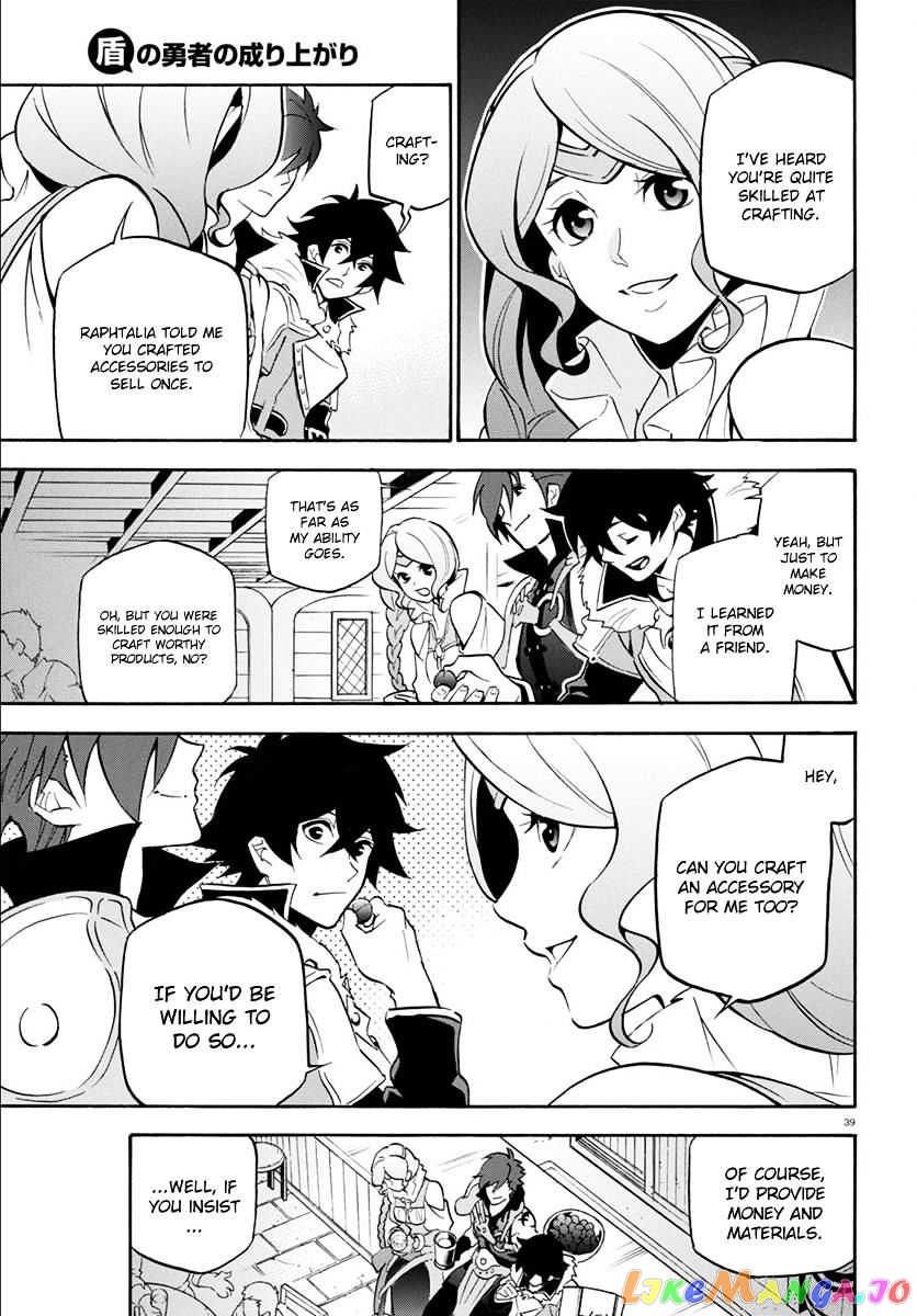 The Rising Of The Shield Hero chapter 36 - page 40