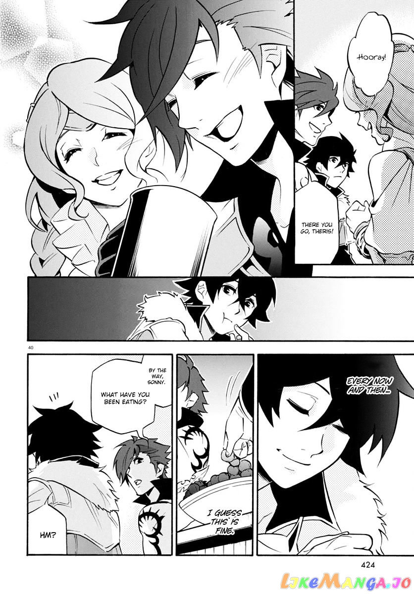 The Rising Of The Shield Hero chapter 36 - page 41