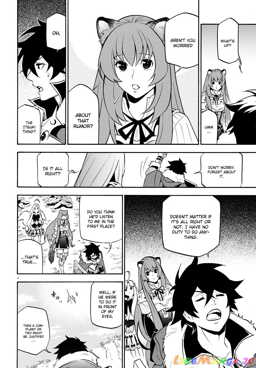 The Rising Of The Shield Hero chapter 36 - page 5