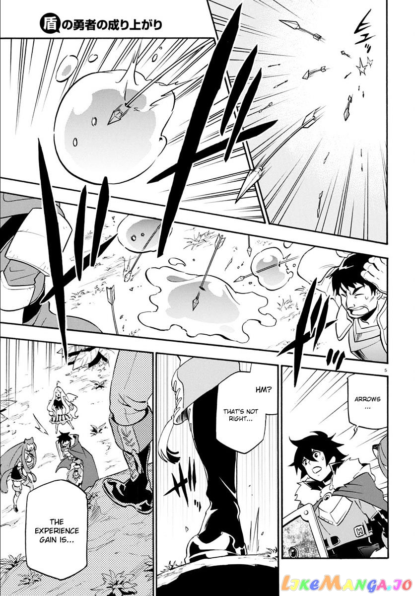 The Rising Of The Shield Hero chapter 36 - page 6
