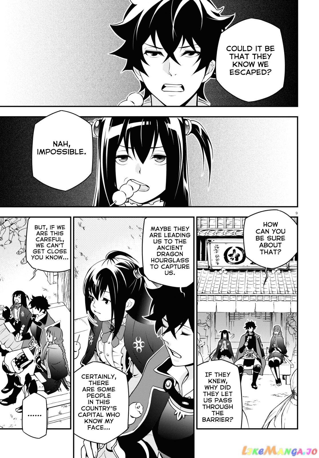 The Rising Of The Shield Hero chapter 68 - page 10