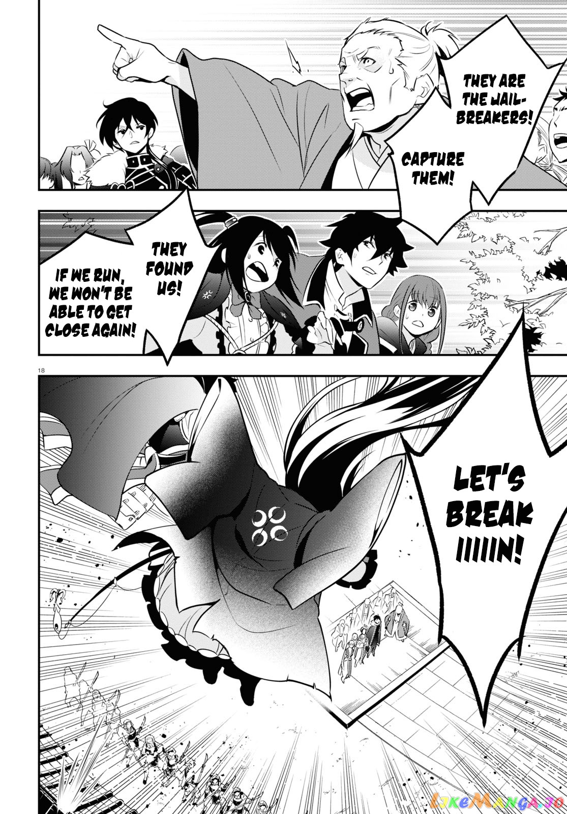 The Rising Of The Shield Hero chapter 68 - page 19