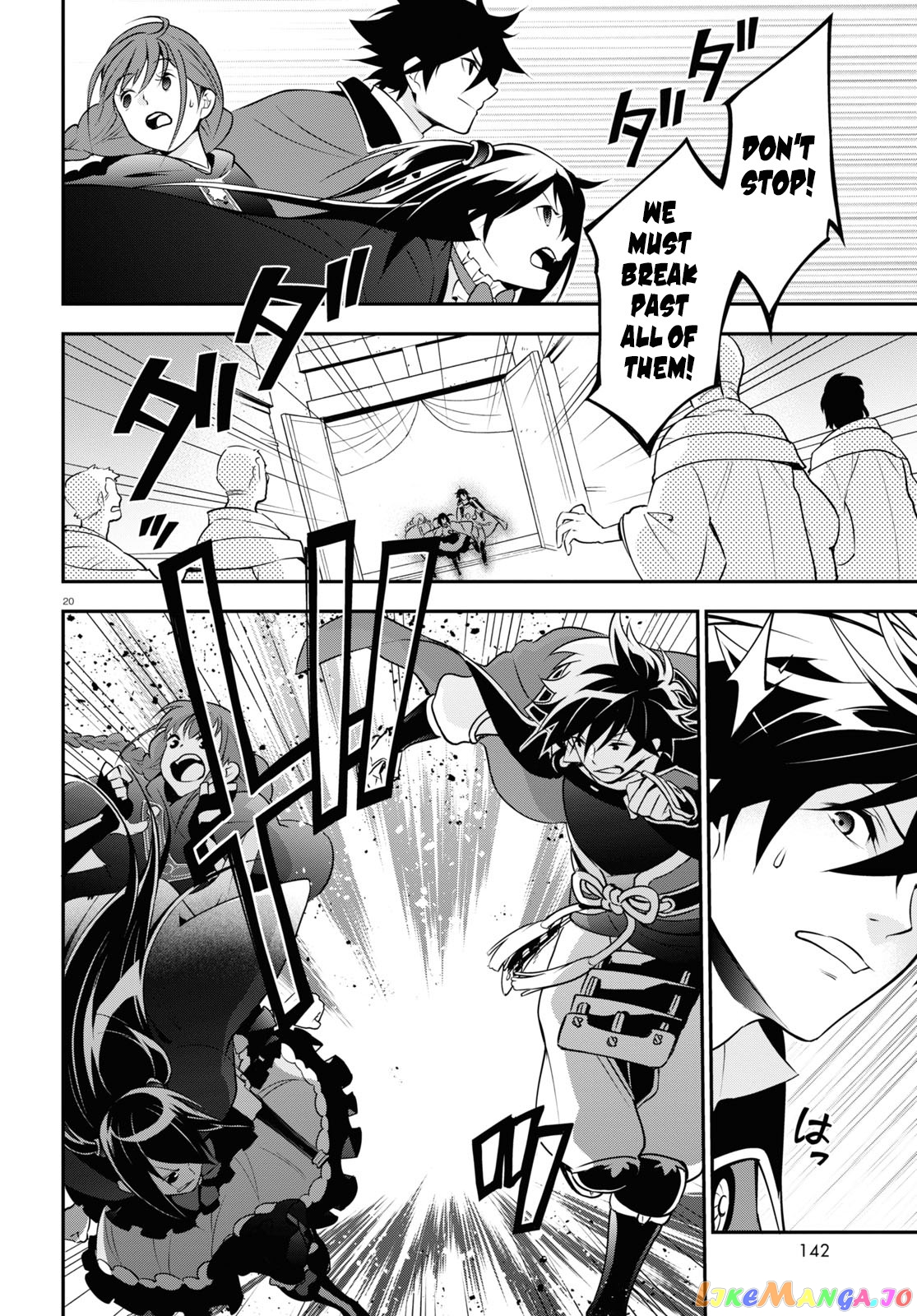 The Rising Of The Shield Hero chapter 68 - page 21