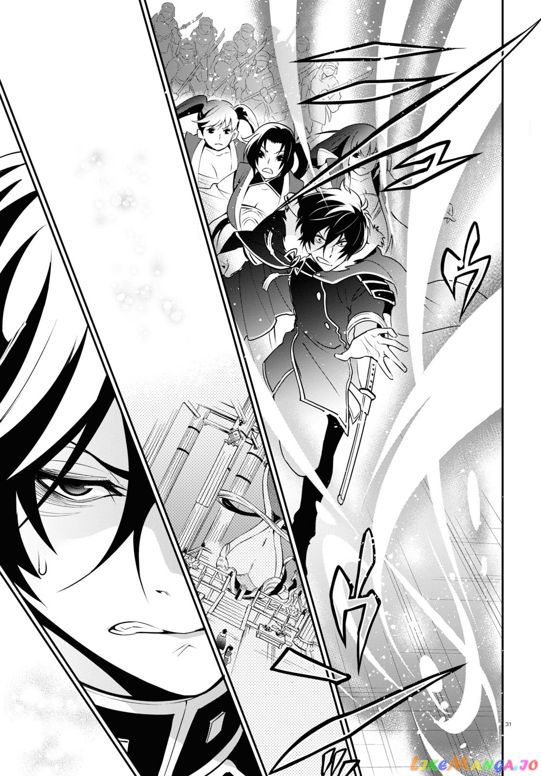 The Rising Of The Shield Hero chapter 68 - page 32