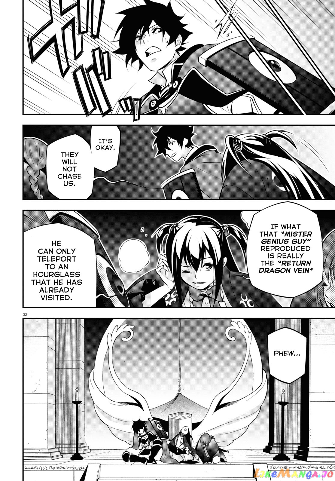 The Rising Of The Shield Hero chapter 68 - page 33
