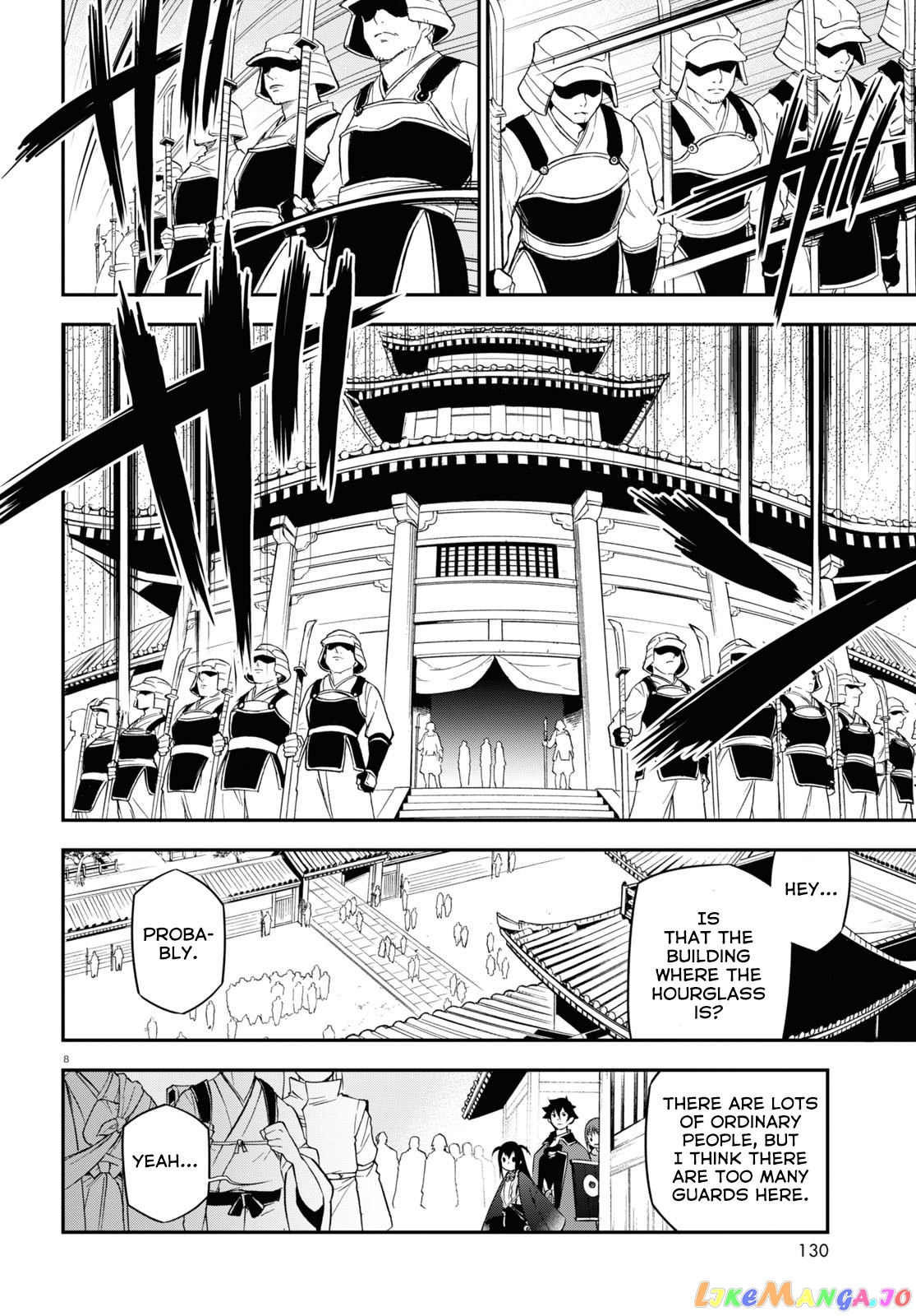 The Rising Of The Shield Hero chapter 68 - page 9
