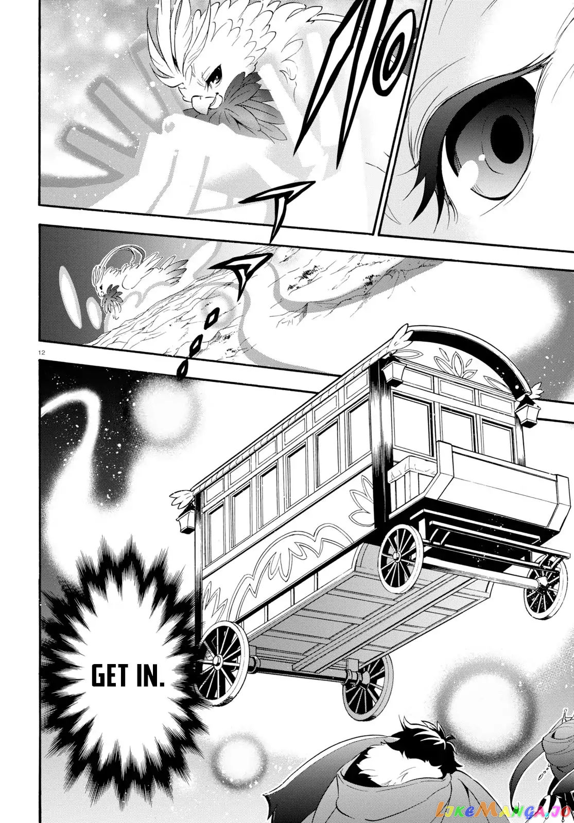 The Rising Of The Shield Hero chapter 57 - page 12