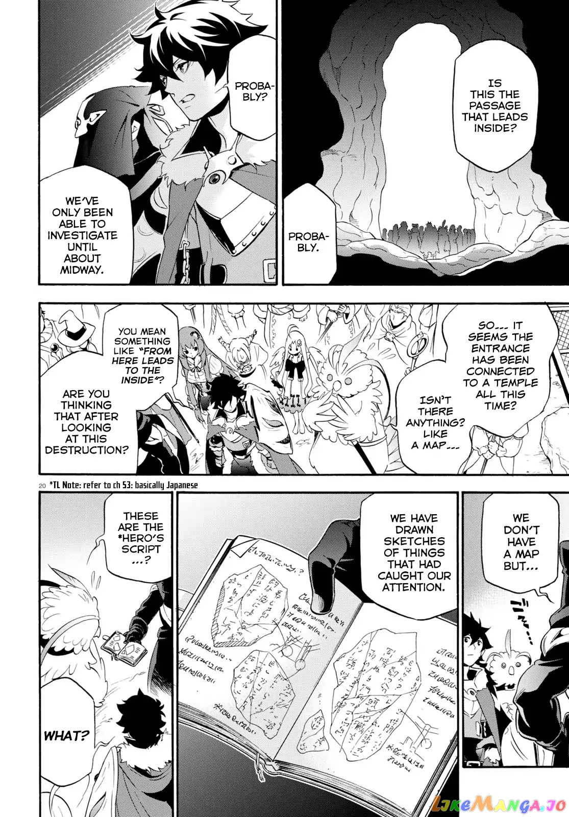 The Rising Of The Shield Hero chapter 57 - page 20