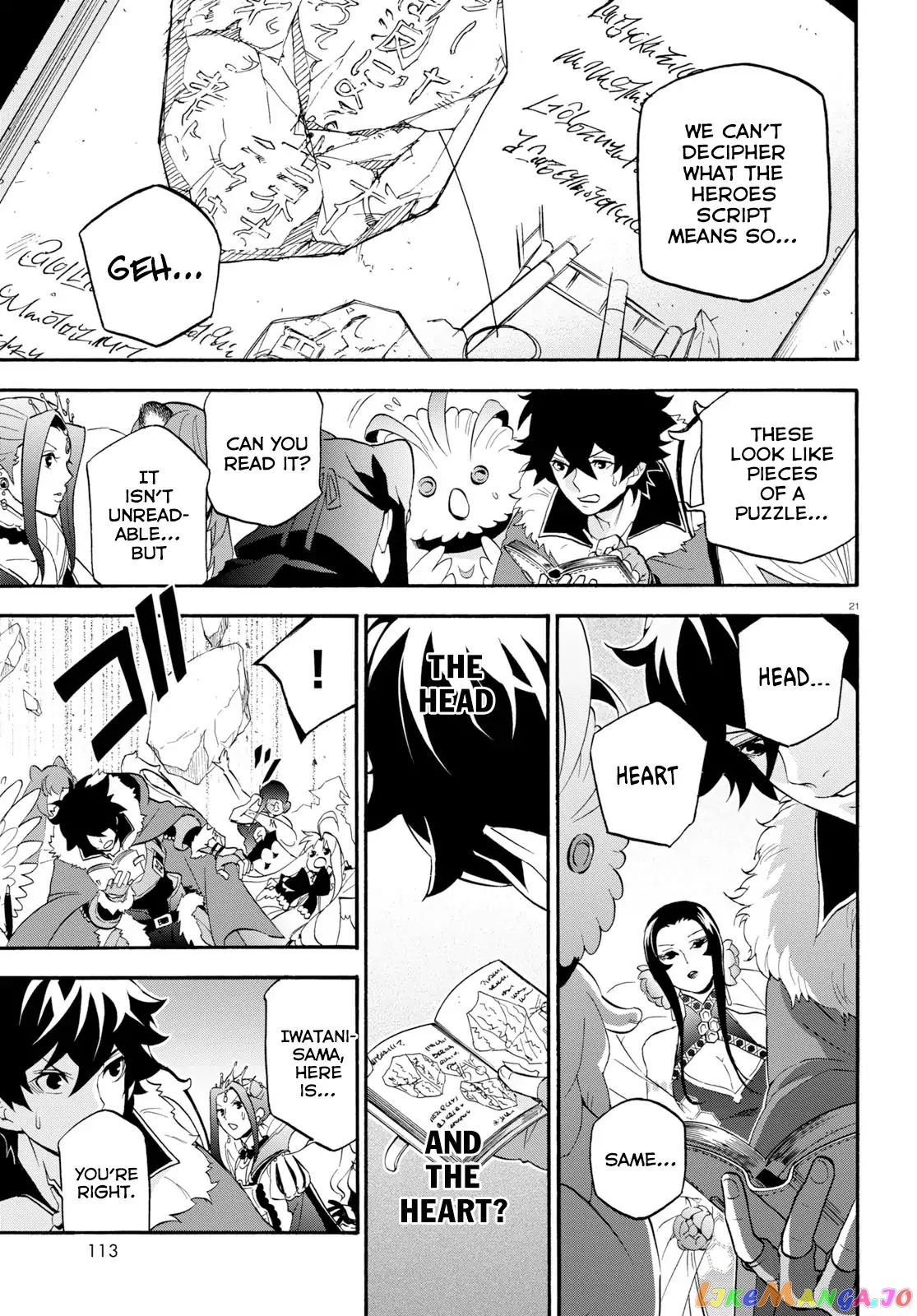 The Rising Of The Shield Hero chapter 57 - page 21